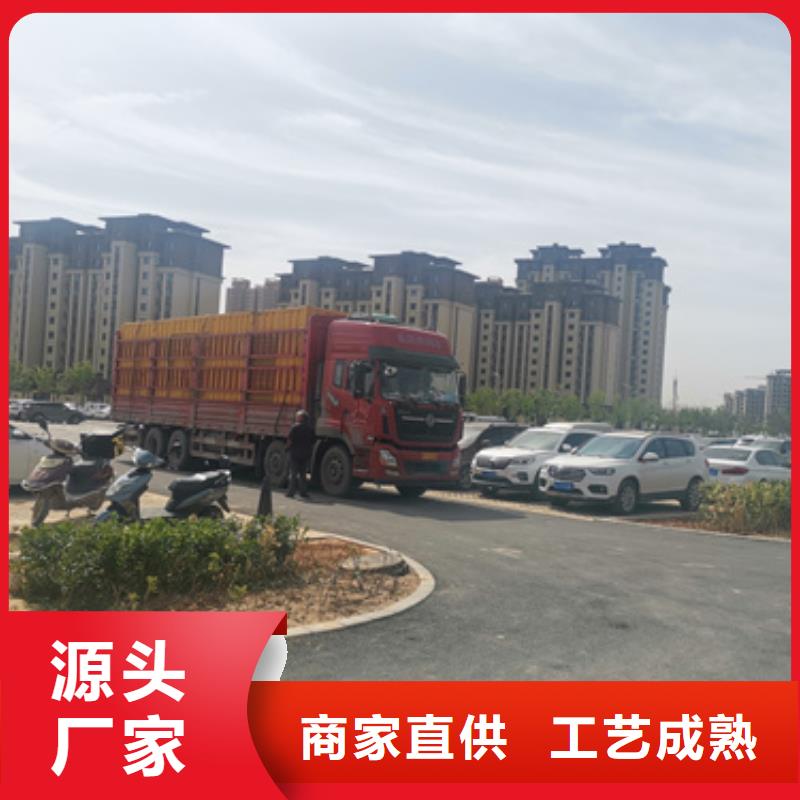 美变出租电话租赁厂家