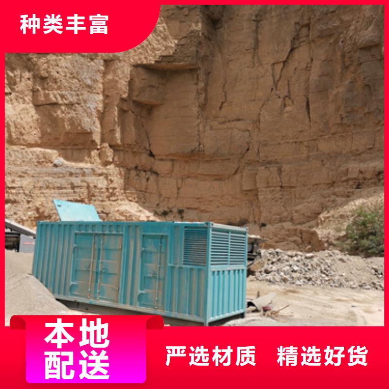 100KW发电机出租租一天多少钱电话