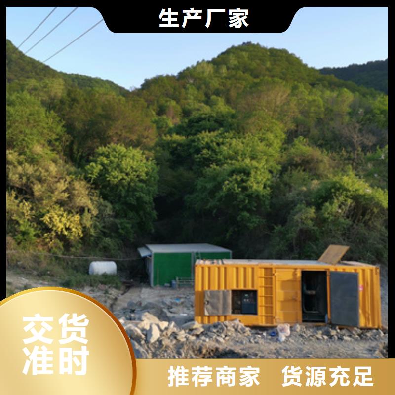 10KV中压车租赁