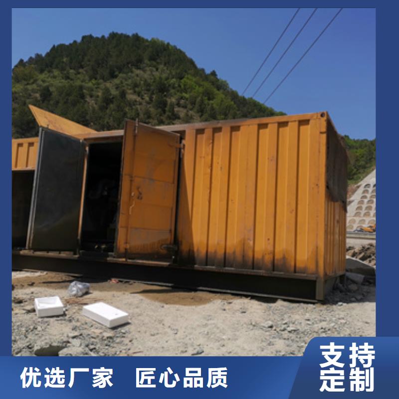10千伏发电机出租发货快包运费