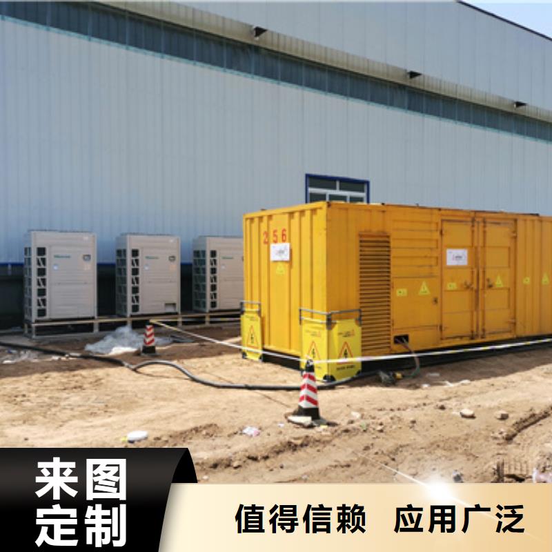 800KW发电车出租并机并网