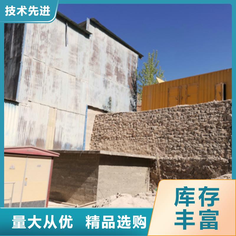 50千瓦发电机出租并机并网