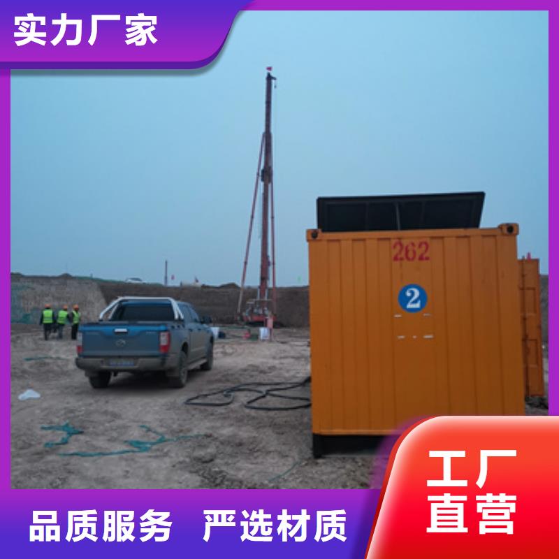 琼中县高压发电机出租并机并网