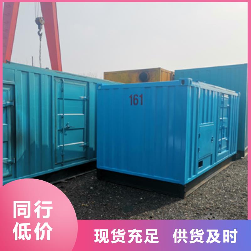 租赁发电机电话含运费电缆含税24小时发货随叫随到