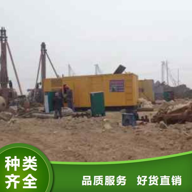 150KW发电车出租并机并网
