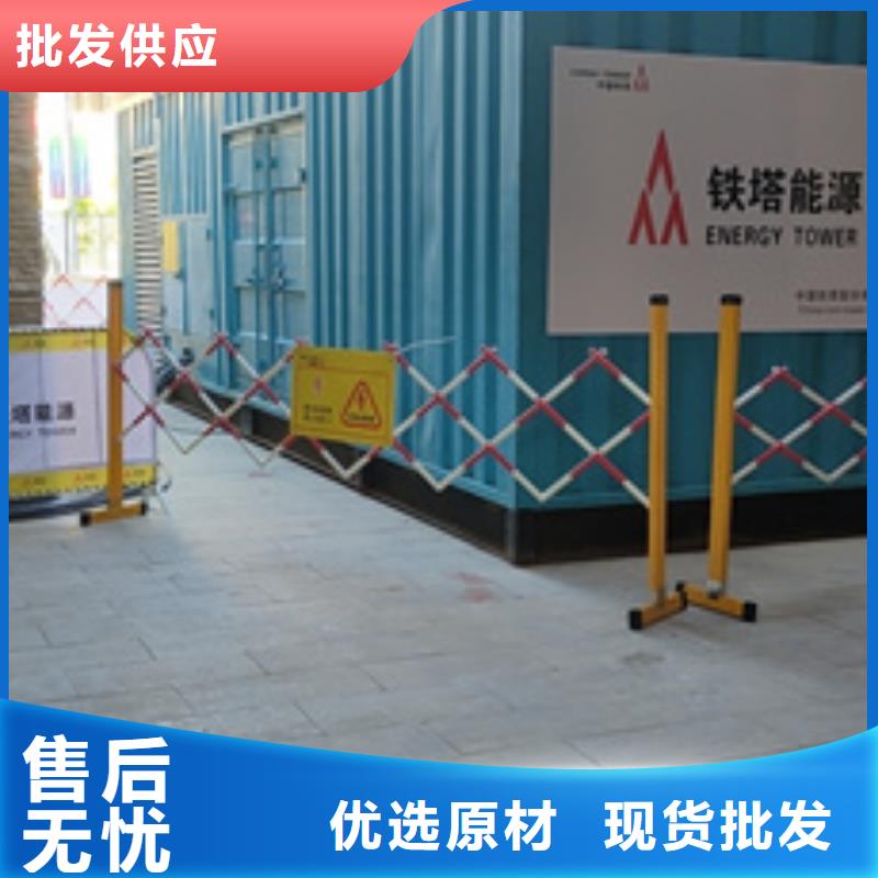 100千瓦发电机出租并机并网