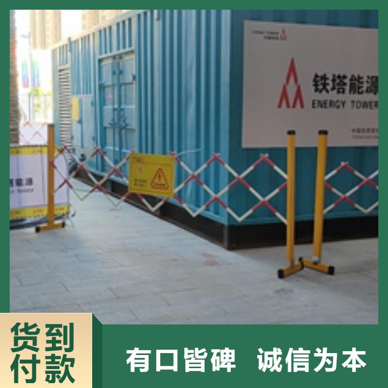 UPS电源车出租并机并网