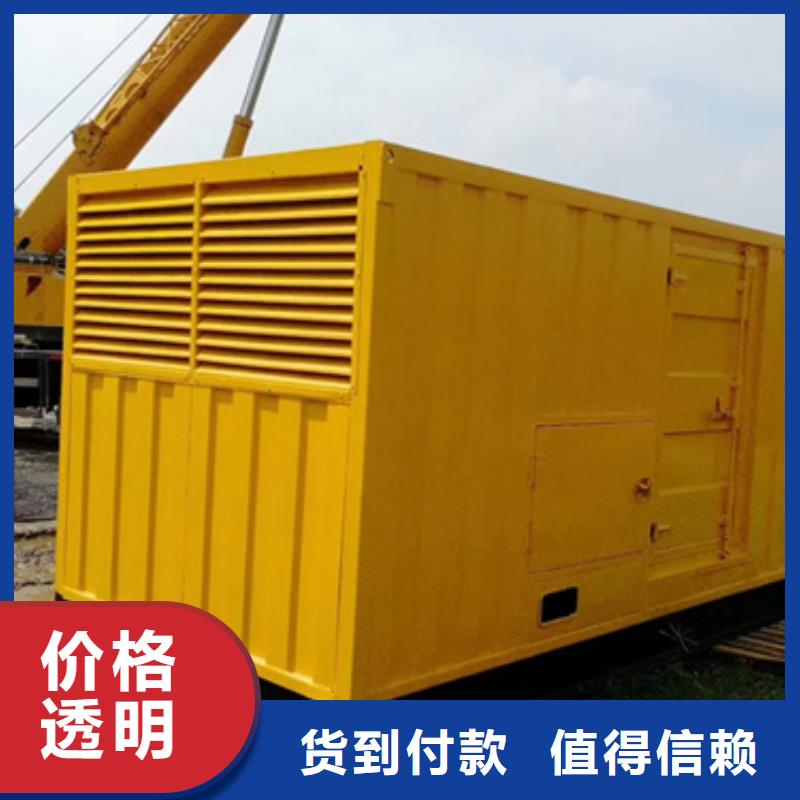 UPS电源出租包运费