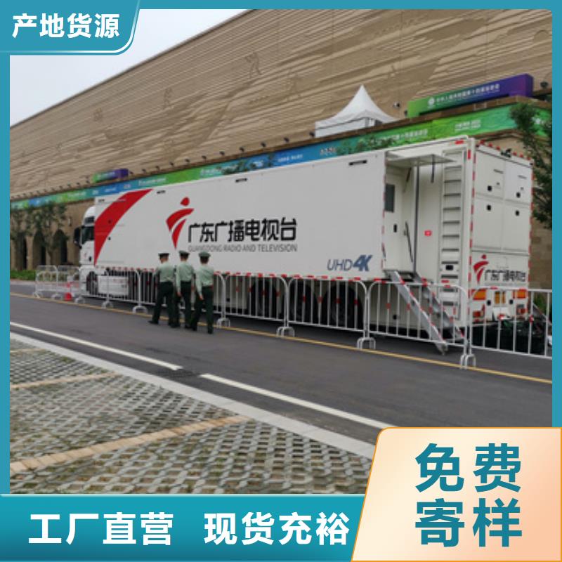 发电机出租公司并机并网