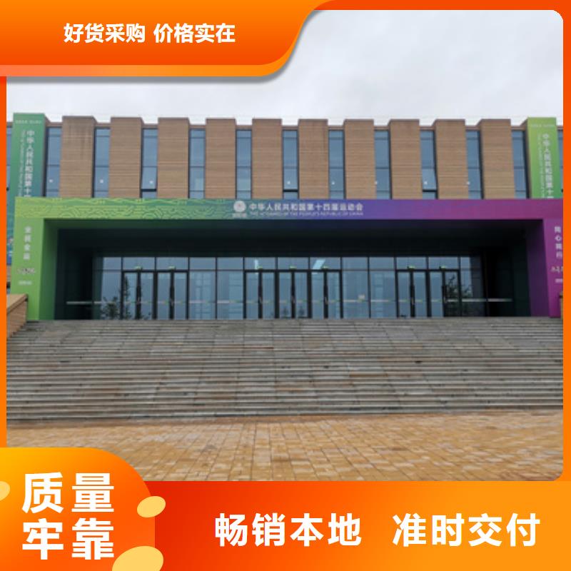 发电机出租并机并网