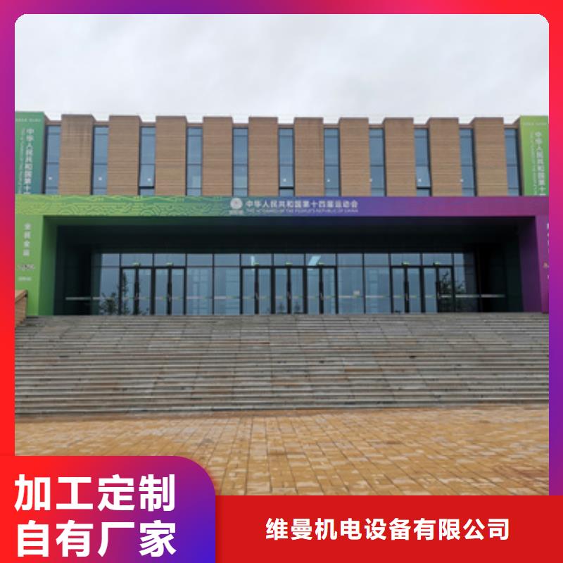 出租200KW发电机并机并网