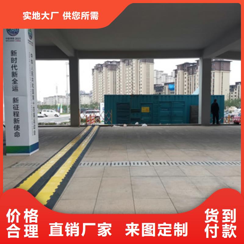 出租300KW发电机并机并网