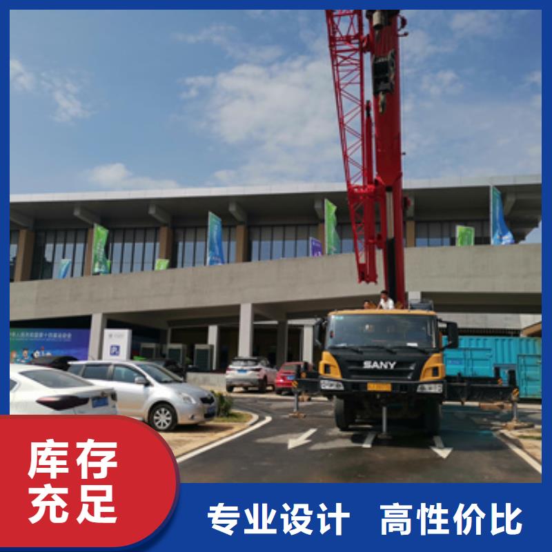 50KW发电车出租并机并网