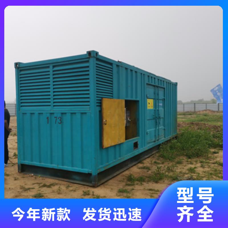 琼海市10KV中压车出租并机并网