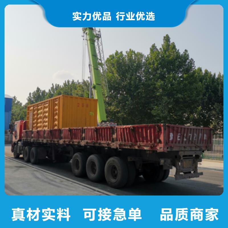 三沙市900KW电源车租赁并机并网
