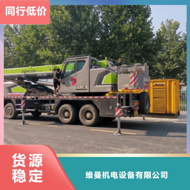 UPS电源车租赁可并机可并网