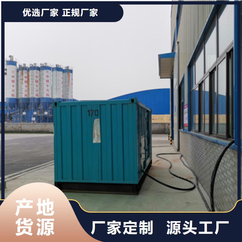 出租发电车各种电力设备租赁一站式服务