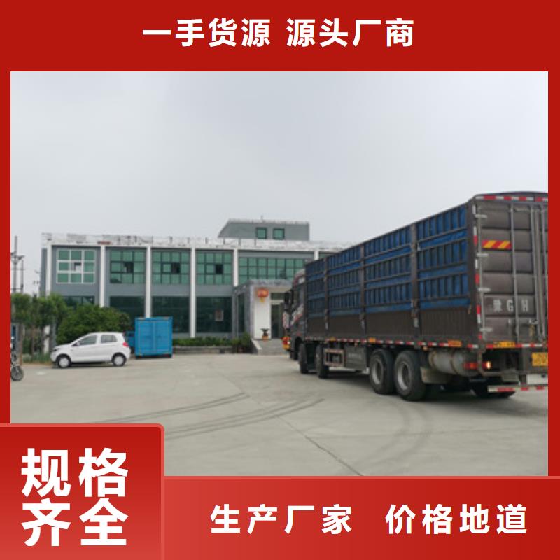 150KW发电机出租并机并网