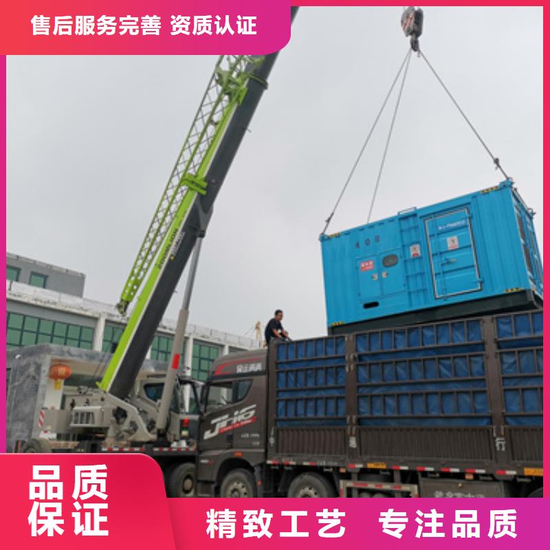 900KW电源车租赁并机并网