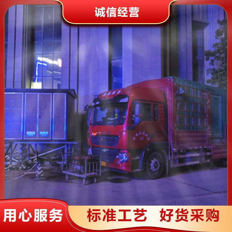 出租发电车各种电力设备租赁一站式服务