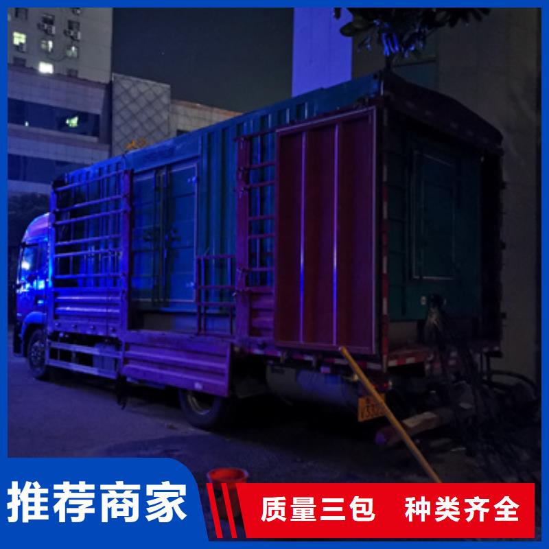 100KW发电机出租并机并网
