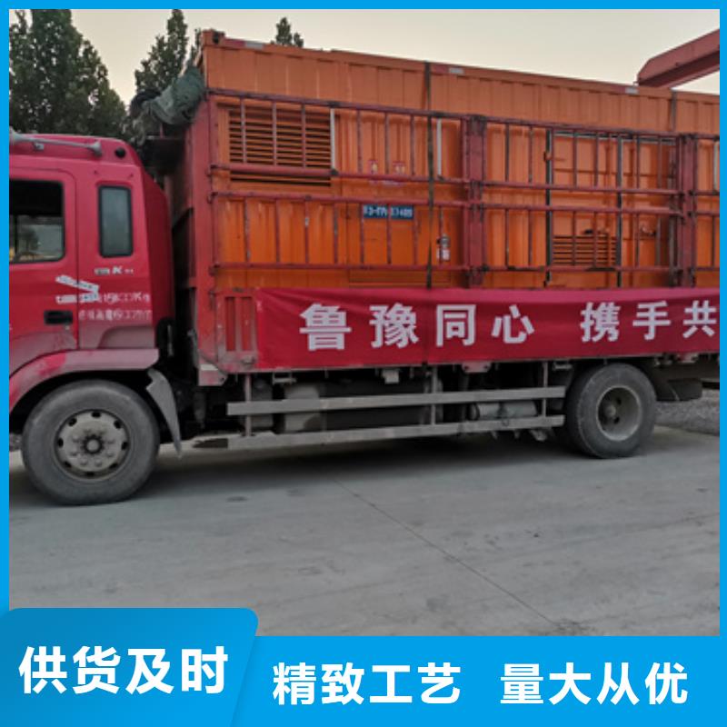 2000千瓦发电机出租发货快包运费