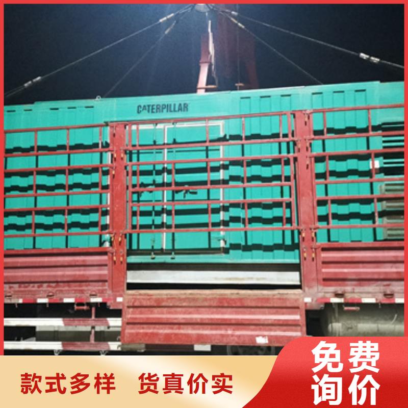 10KV发电机出租并机并网