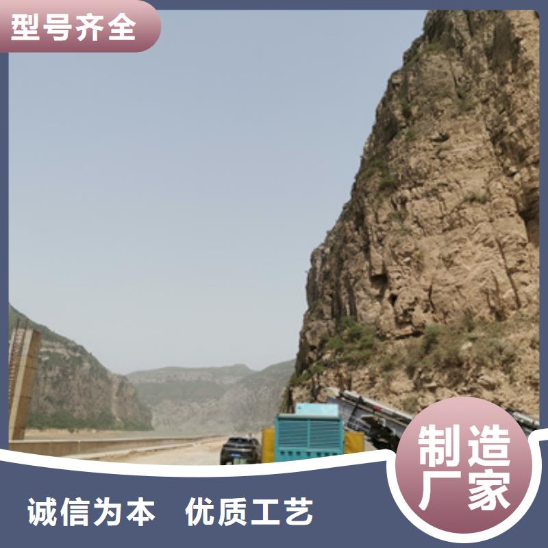 出租50KW发电机并机并网