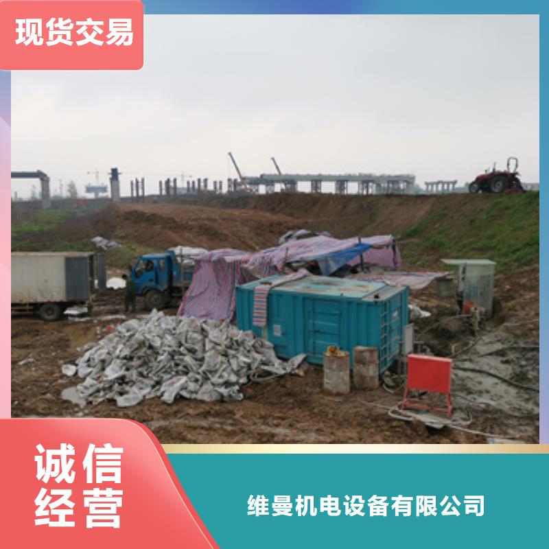 300千瓦发电机出租发货快包运费