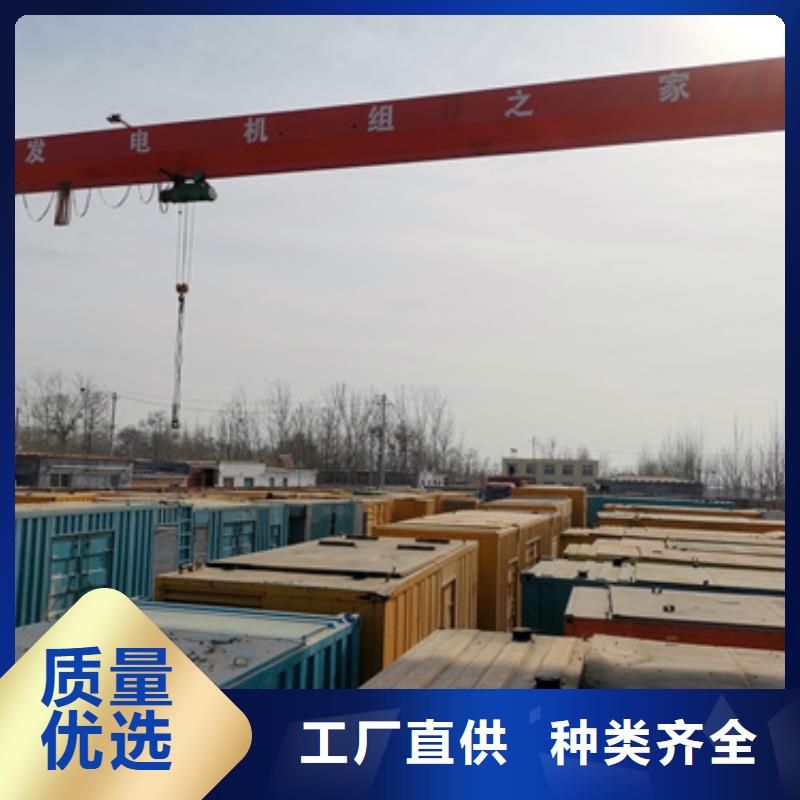 UPS出租