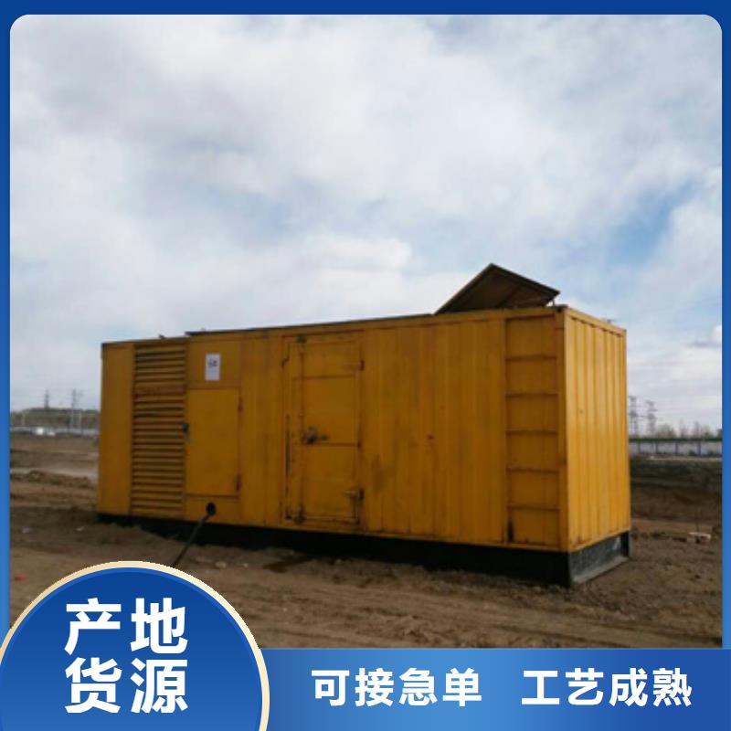 100KW发电机出租并机并网