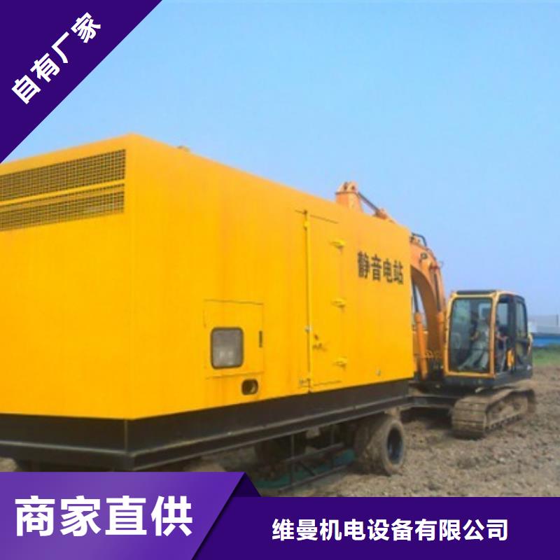 200KW发电车出租并机并网
