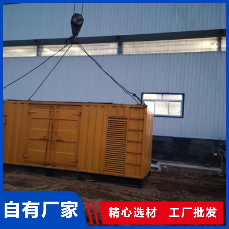 50KW发电机租赁含运费24小时供应