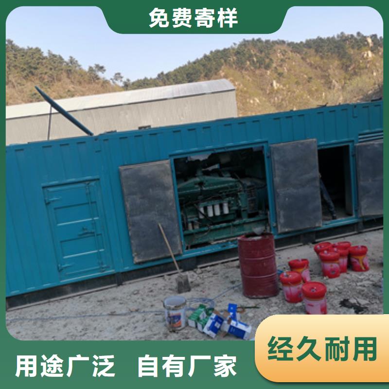 200KW发电机出租并机并网