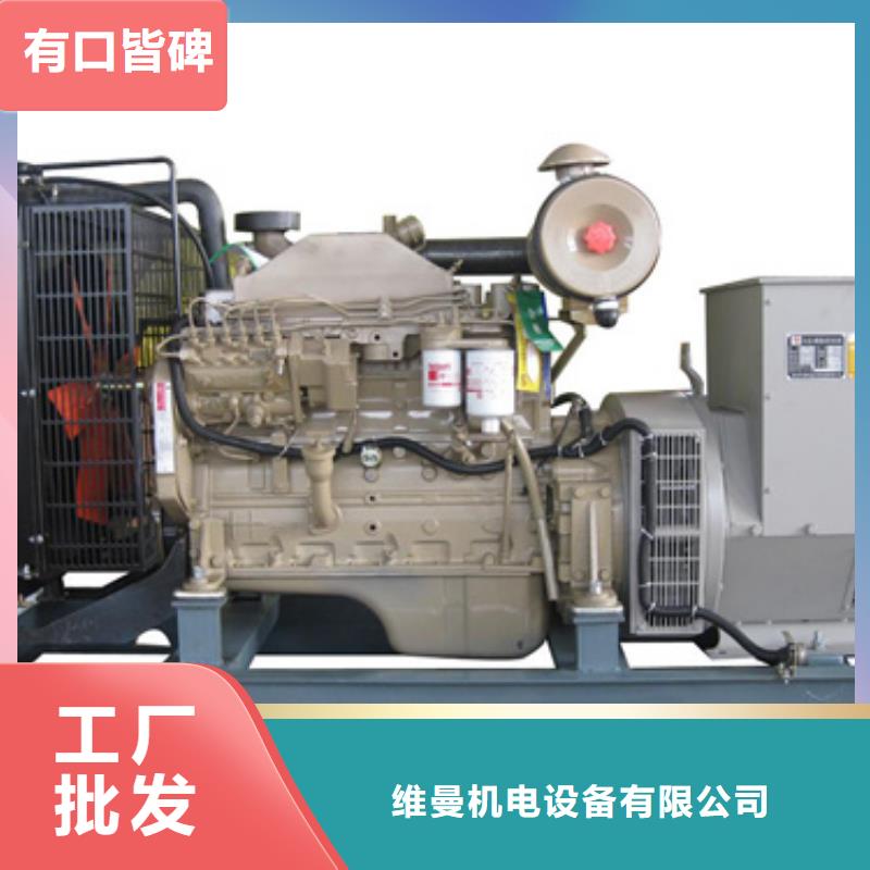900KW发电机租赁发货快价格优