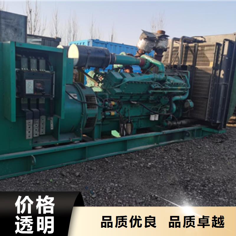 150KW发电机租赁发货快价格优