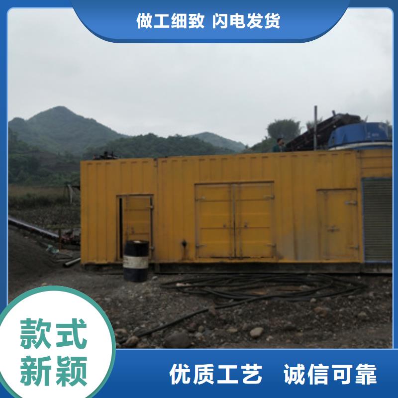 90KW发电机租赁发货快价格优