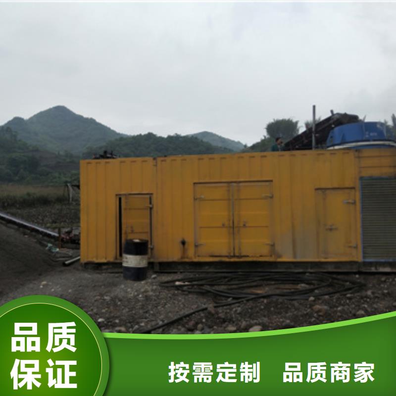 150KW发电机租赁发货快价格优