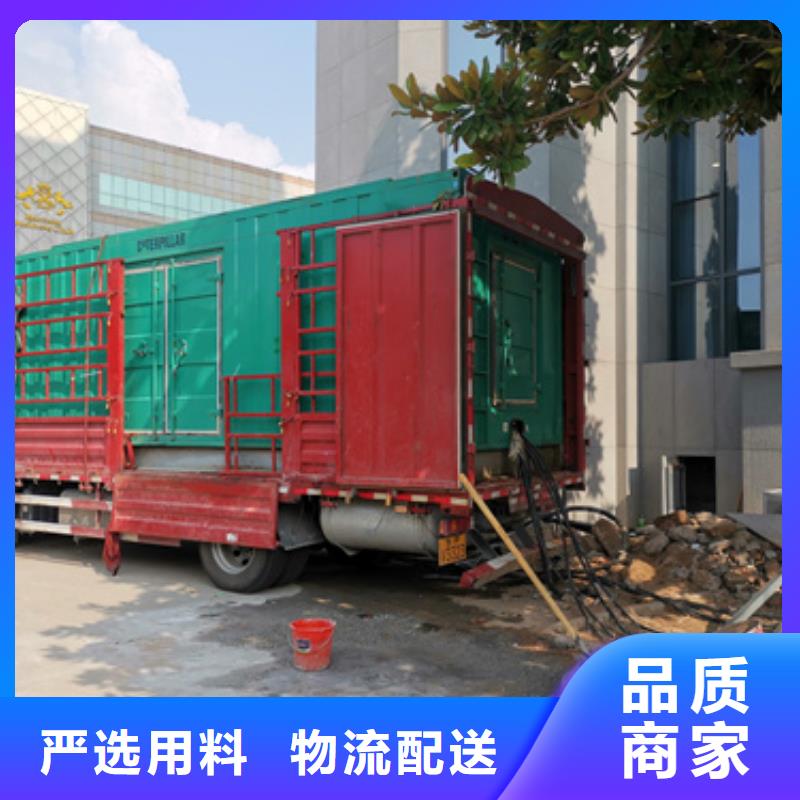 150KW发电机租赁发货快价格优