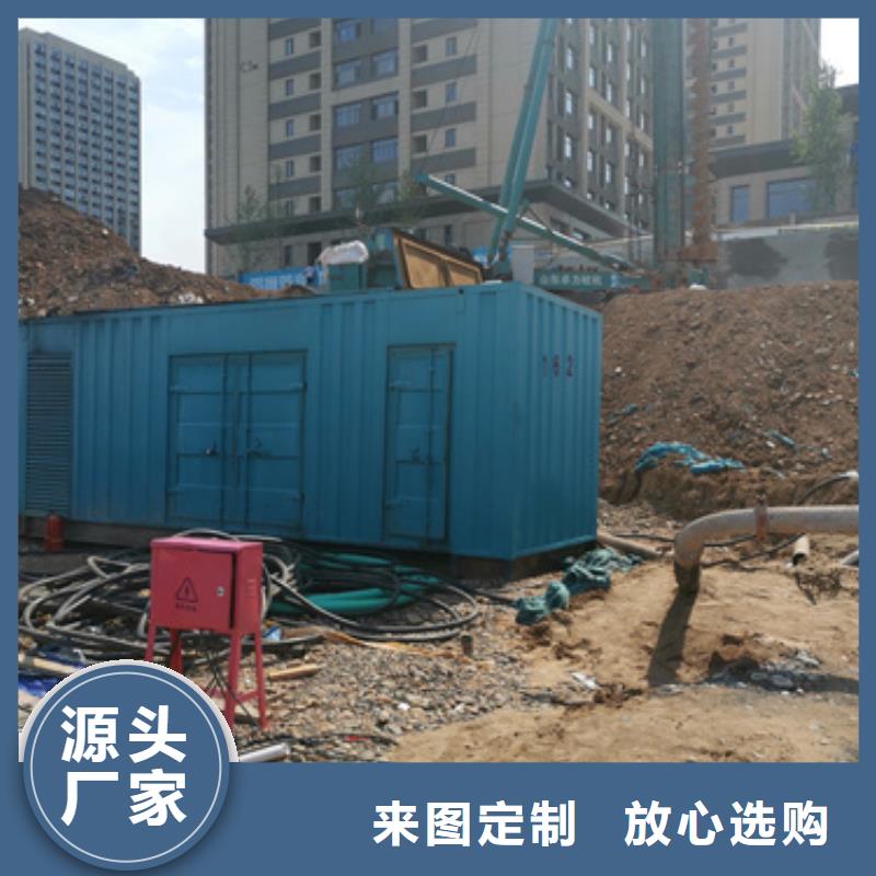 应急发电车租赁发货快价格优