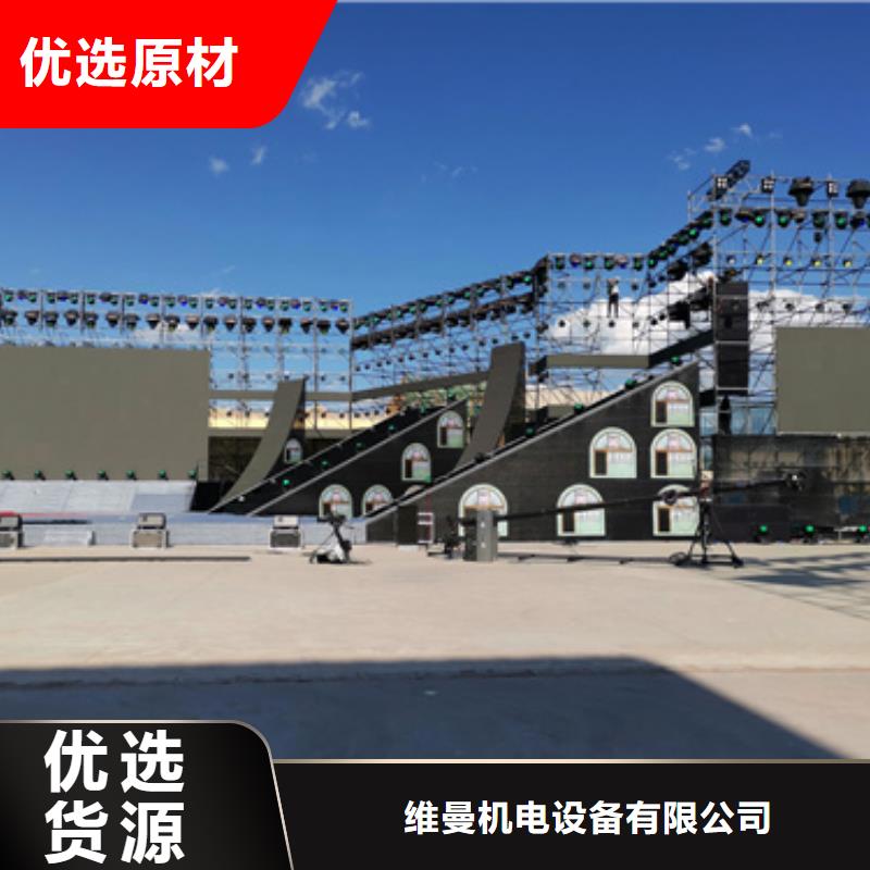 出租500KW发电机视频-永州市出租500KW发电机-【同城】 【附近】可服务区域新田|道县|湘潭|张家界|衡阳|株洲|郴州|娄底|益阳