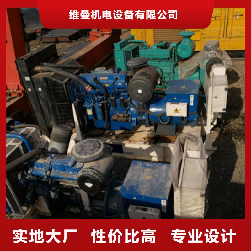 10KV中压车租赁发货快价格优
