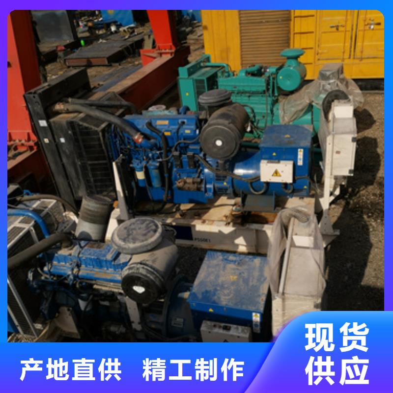 UPS电源租赁发货快价格优