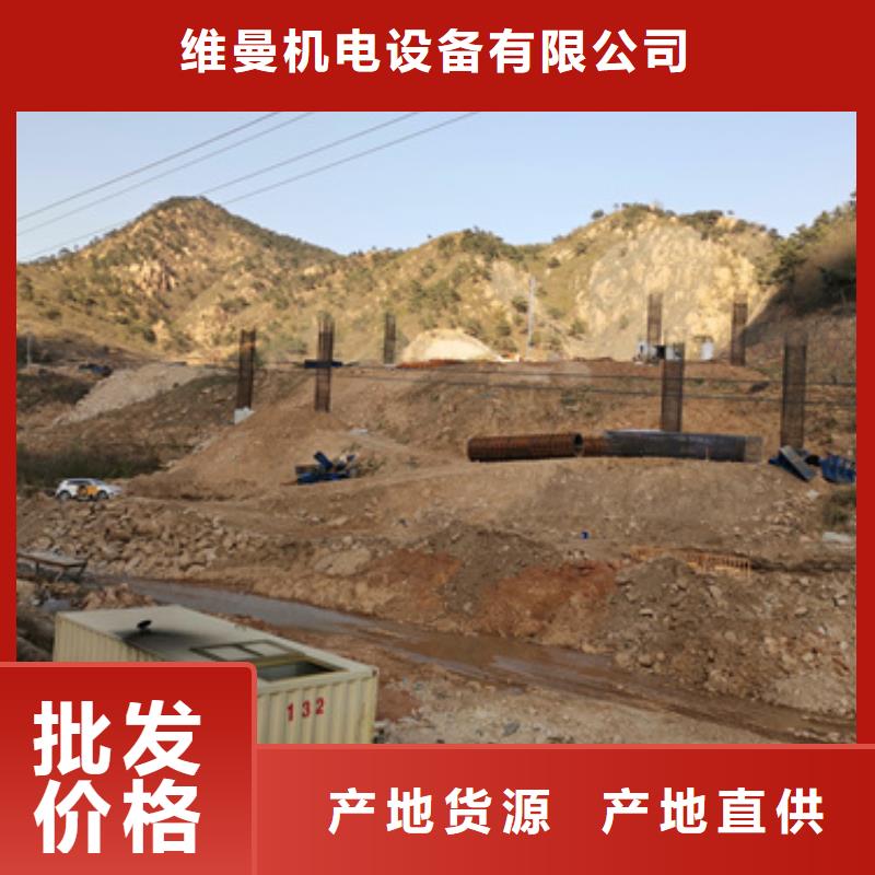 出租500KW发电机视频-出租500KW发电机-维曼机电设备(昌都市分公司)服务区域洛隆|八宿|山南|日喀则|林芝|那曲
