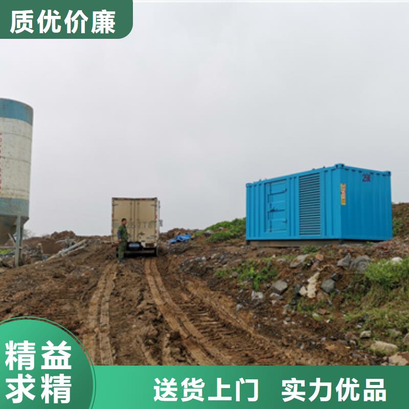 1000KW发电机租赁发货快价格优