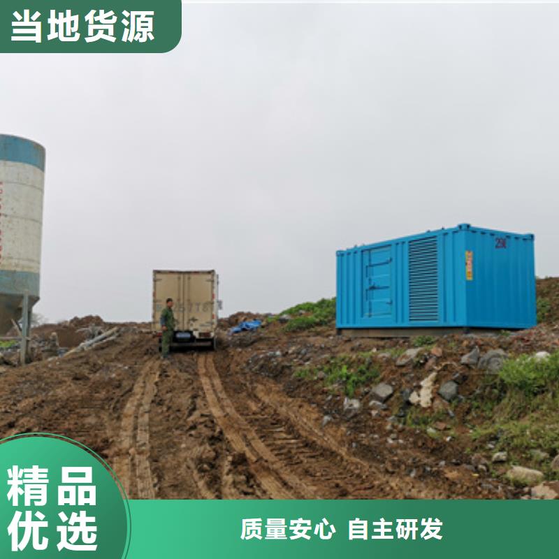应急发电车租赁发货快价格优
