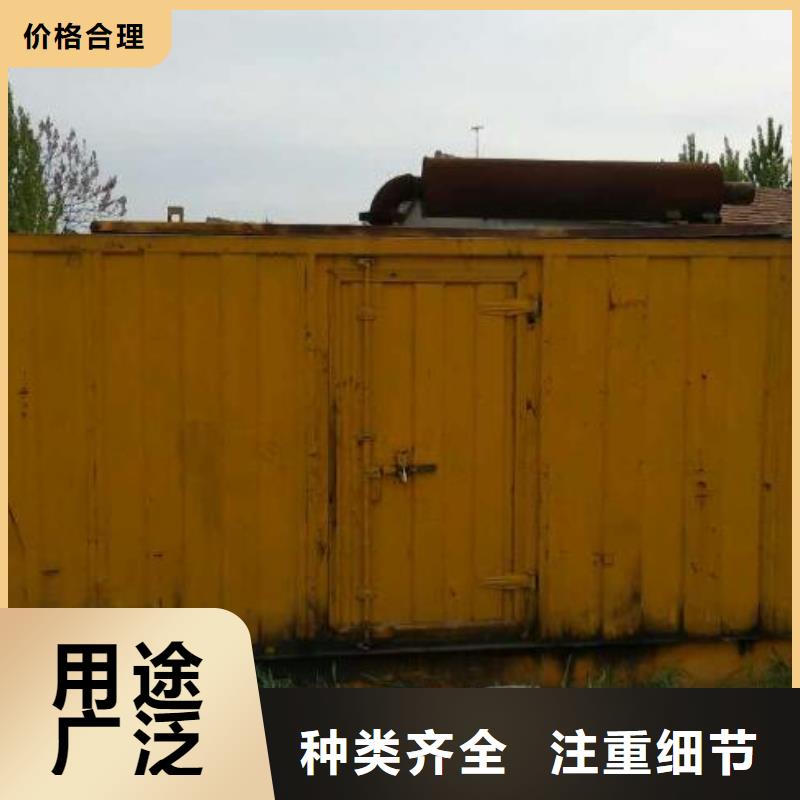 900KW发电机租赁发货快价格优