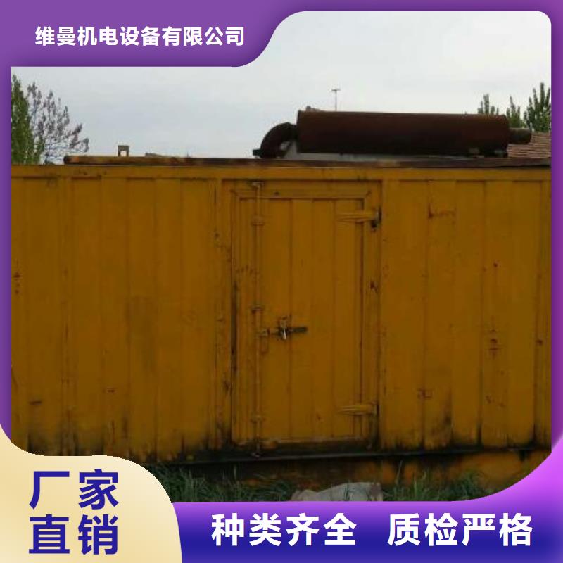 应急发电车租赁发货快价格优
