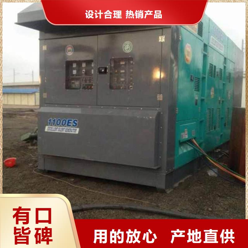 应急发电车租赁发货快价格优