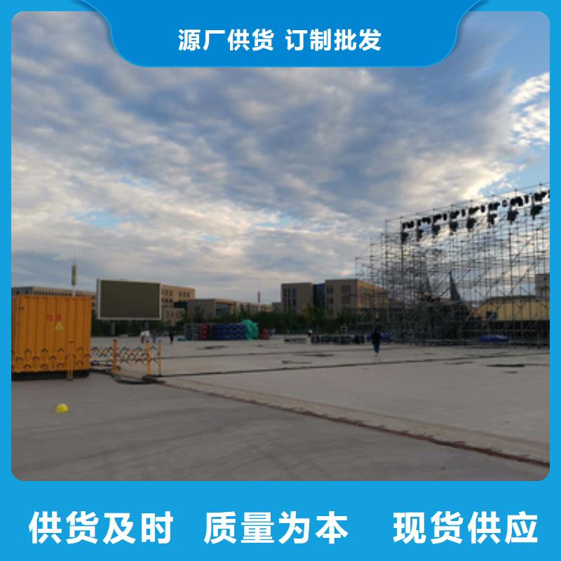 出租500KW发电机视频-广东省东莞市|东坑镇|虎门镇|云浮|阳江|潮州|江门|茂名|汕头|深圳出租500KW发电机-发电机出租